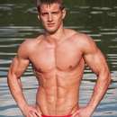 Male college stud for upscale gentleman in Grand Island area